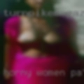 Horny women Patagonia